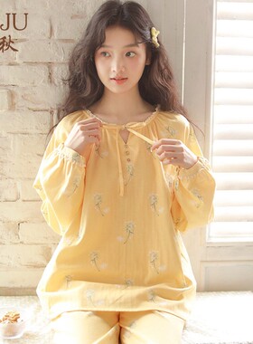 女学生甜美长袖睡衣套装柔软棉纱