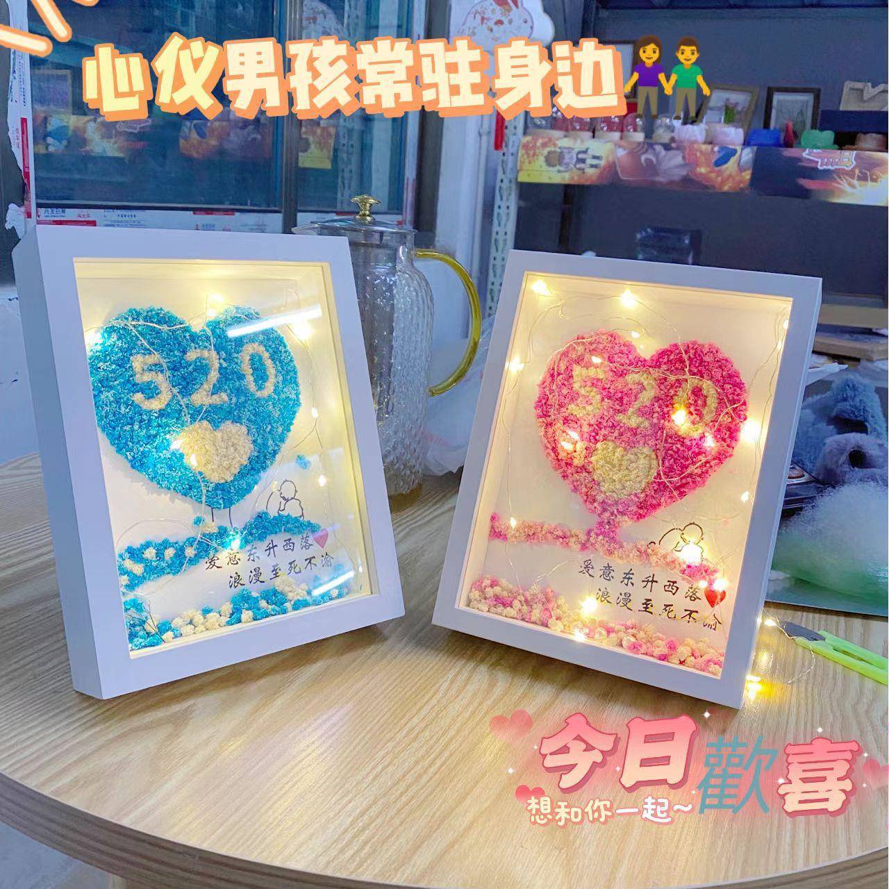 DIY满天星干花桌相框 三女神节意礼品创KLW面摆台永八生花相框