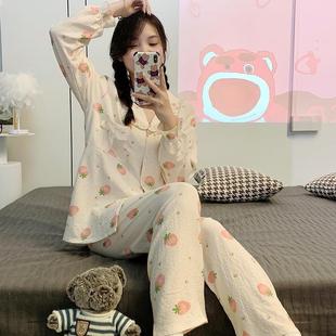 织两件套家居 春秋季 邹布睡衣女韩版 可爱甜美梭翻领开衫 长TDO长裤