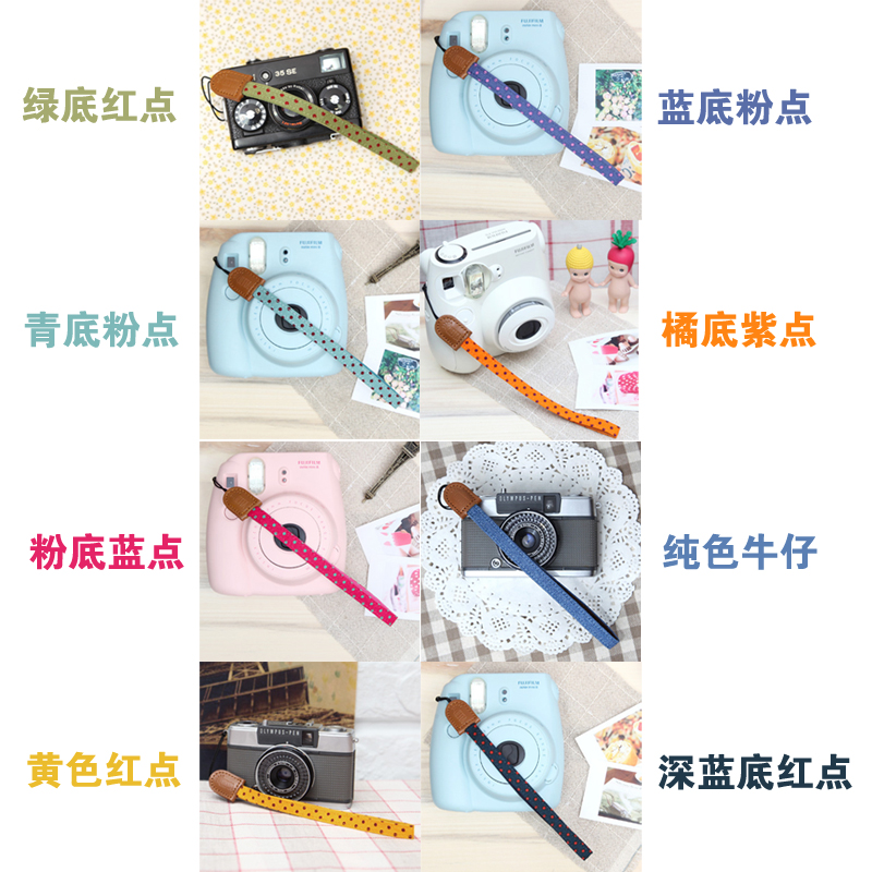 CIESTA徕卡Q2 X100V GRIII 黑卡 G1X 拍立得 微单相机 手腕绳手带