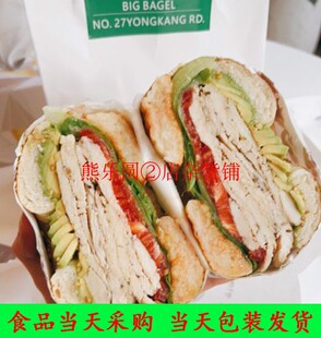 BAGEL 芝麻贝果 混合贝果 金枪鱼明治 BIG 芝士贝果 上海贝果代购