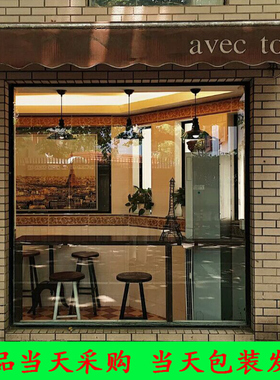 上海代购面包 avec toi 香肠巧克力 可颂 苹果派 培根条水果蛋糕