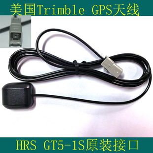 GT5 0000460 1S接口DVD导航 原货S79 902 前装 GPS定位天线HRS