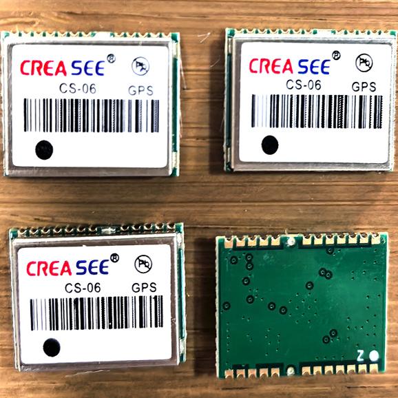 单北斗模块/定位芯片CS-06/12x16mm/工厂直销/批谈价格