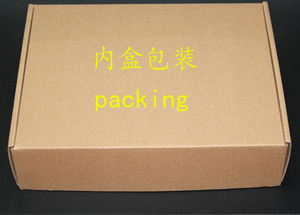 SMA车载GPS天线/SMA直头/导航天线/财通科技/高质量信号/通用天线