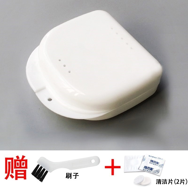 便攜式牙套盒dentnice