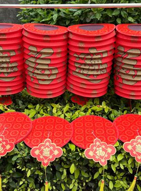 中秋金福字传统风琴装饰挂饰灯笼