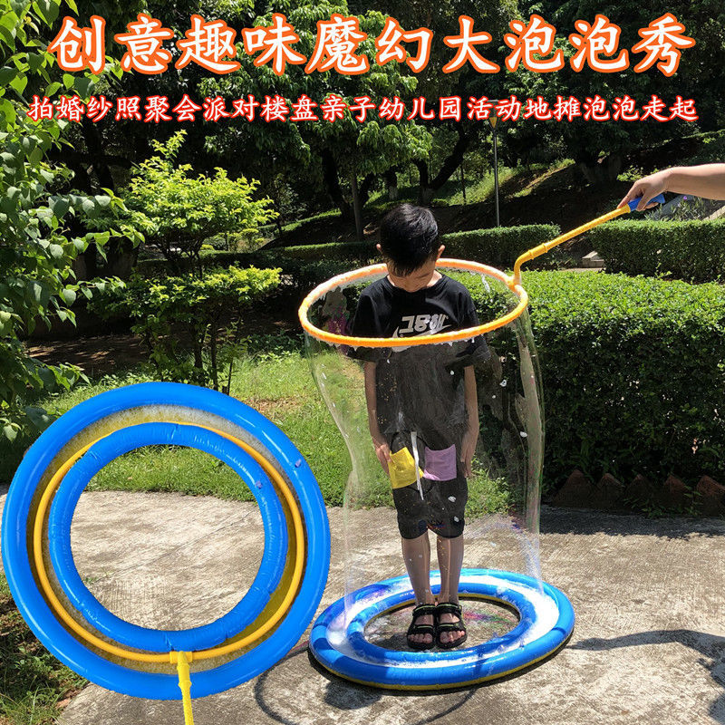 幼儿学生巨大表演婚纱