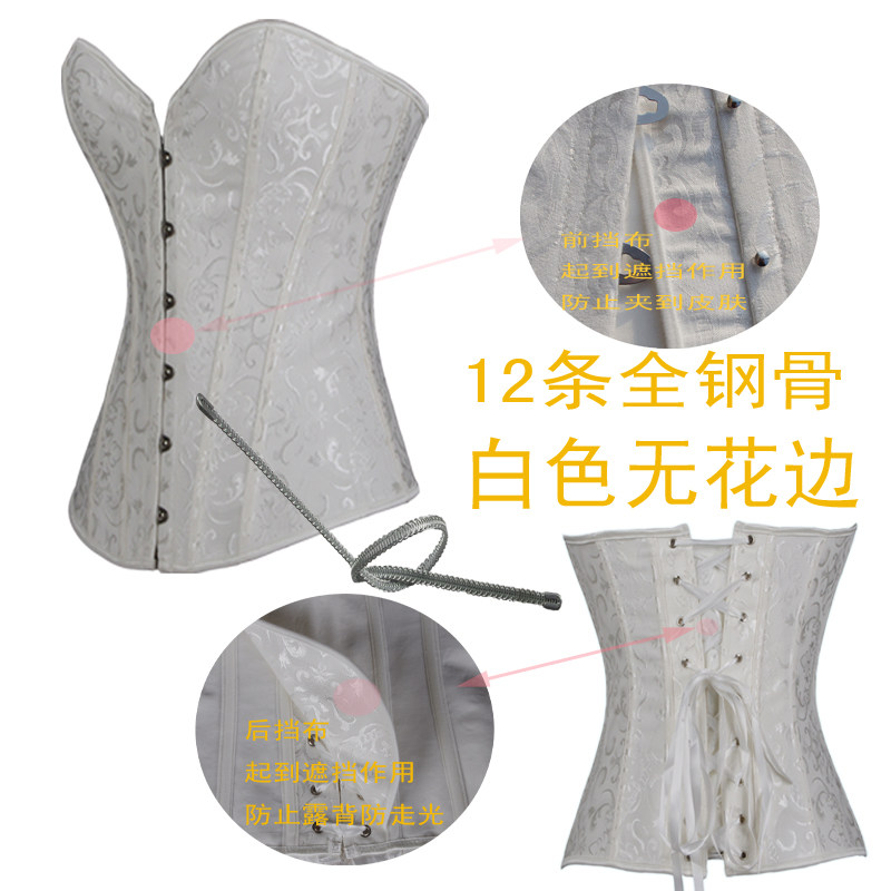 Corset - Ref 683656 Image 5