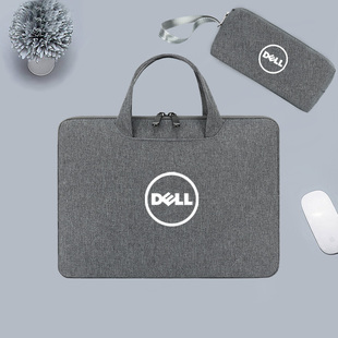 戴尔Latitude7320/7420/7520手提包13.3/14/15.6英寸笔记本电脑防水防震内胆包保护套