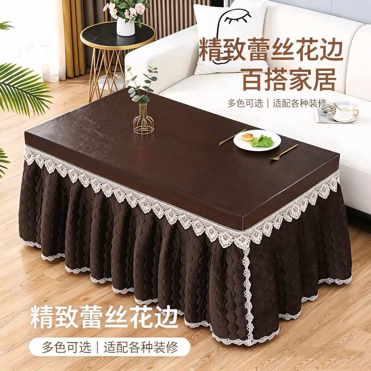 烤火桌子罩套长方形加厚双面绒冬季全包取暖电炉家用防尘耐脏桌罩