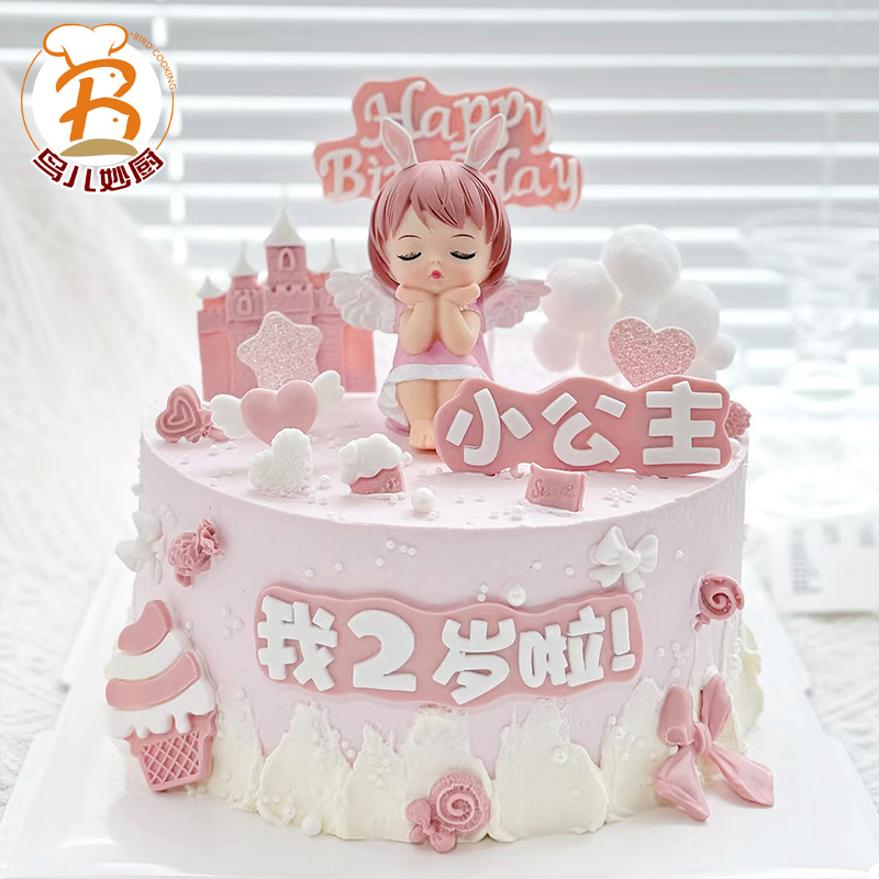 安妮天使贝拉公主少女孩男宝宝芭蕾舞花仙子生日蛋糕装饰摆件插件