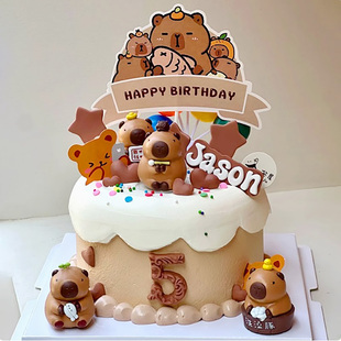 网红水豚鼠卡皮巴拉摸鱼洗澡豚生日蛋糕装饰摆件儿童周岁插件摆件