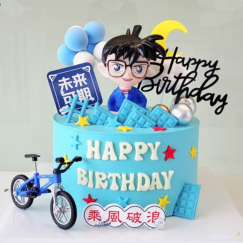 侦探柯南眼镜男孩生日蛋糕装饰摆件迷你自行车小男生公仔插件