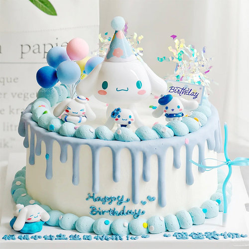 玉桂狗蛋糕装饰云朵灯生日快乐彩色插旗烘焙纸杯插牌插件男女孩