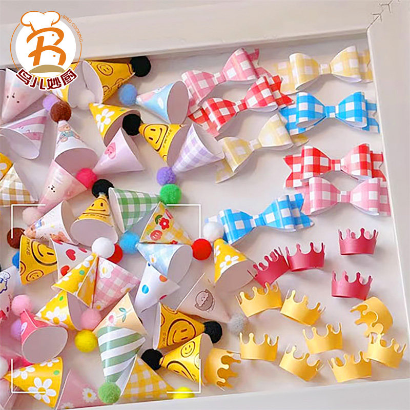 韩式ins风复古帽子蛋糕装饰成品蝴蝶结彩色软条迷你毛球帽插件,节庆用品/礼品,蛋糕/烘焙装饰用品,淘宝优惠券,粉丝福利购,淘宝优惠卷