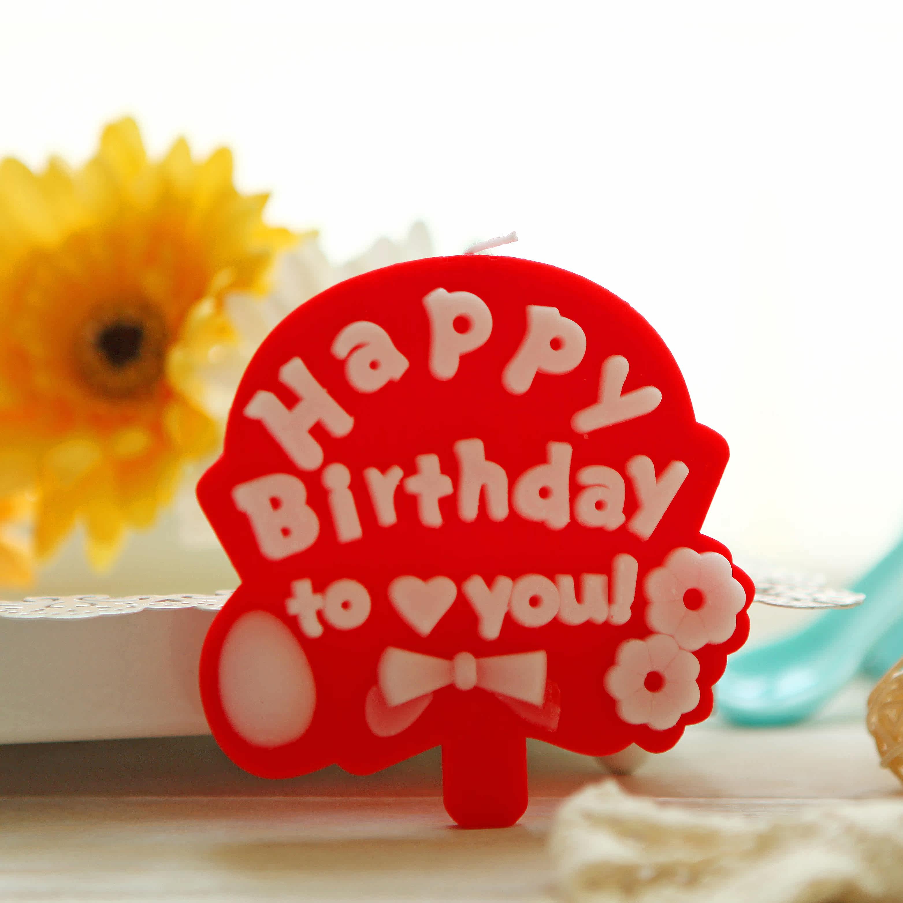 Bougie - Ref 2485755 Image 3