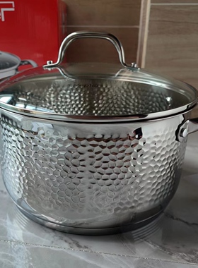 德国zepter家用多功能不锈钢汤锅316钢三层复合加厚底电磁炉通用