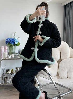 pink grape睡衣女冬季三层夹棉加厚法兰绒珊瑚绒中国风家居服套装