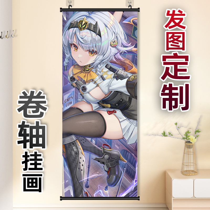 ZZZ零号安比挂画二次元周边高清海报宿舍装饰定做长条挂画
