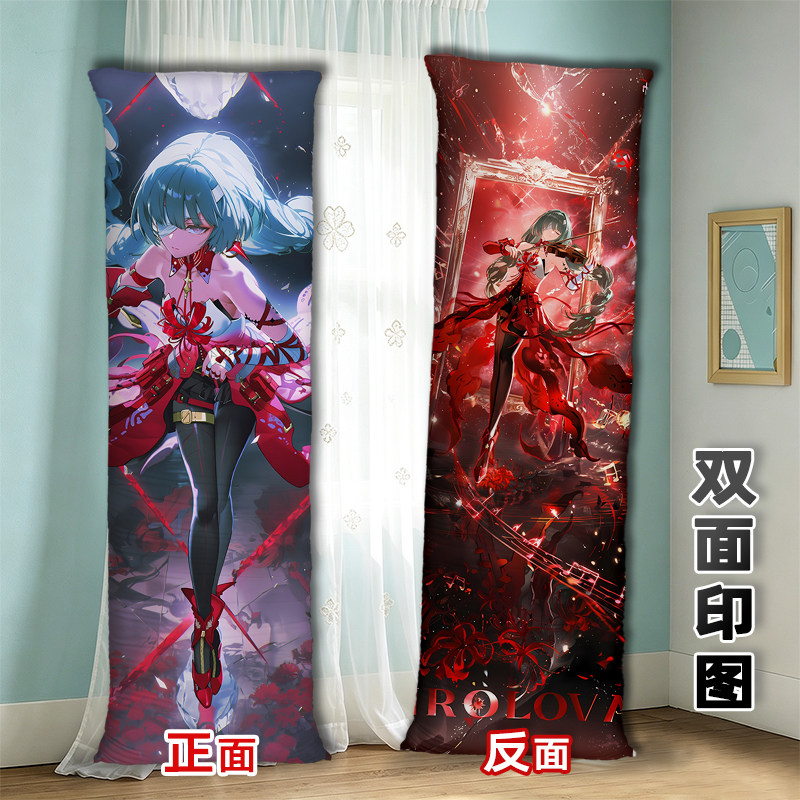 弗洛洛等身抱枕家居鸣潮睡觉枕订做照片卡通周边午睡枕长枕头