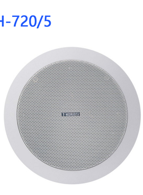 TKOKO T-KOKOPA同轴吸顶天花音箱5寸 CH-720/5/6/8吸顶喇叭20W