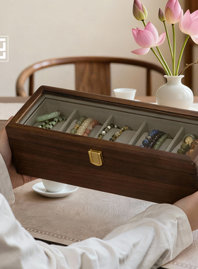 手串专用收纳盒男士大容量玻璃防尘高端文玩存放盒黑胡桃木养珠盒