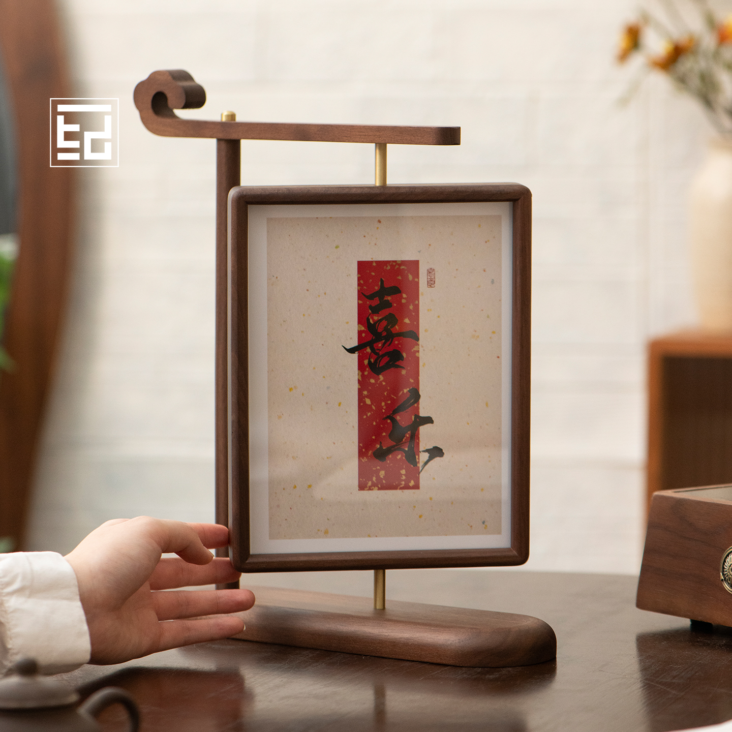 中式高档小屏风，好看又实用