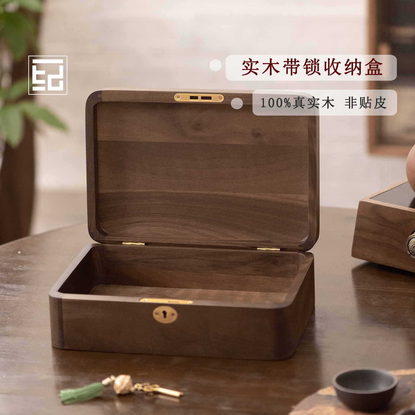 金条收纳盒高档精致放100g黄金专用木盒存十克金子带锁实木收纳箱