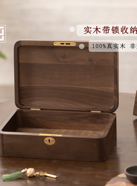 金条收纳盒高档精致放100g黄金专用木盒存十克金子带锁实木收纳箱