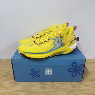 BIG3 5.0 QUICK PRO 361度男专业实战篮球鞋碳板缓震透气防滑耐磨