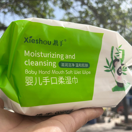 ：80片大包湿巾纸家用抽式带盖