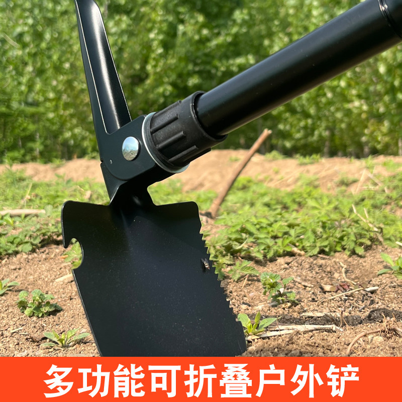 铲子多功能铁锹折叠兵工铲便携式锄头挖土户外铲车载用锄头锹铁铲