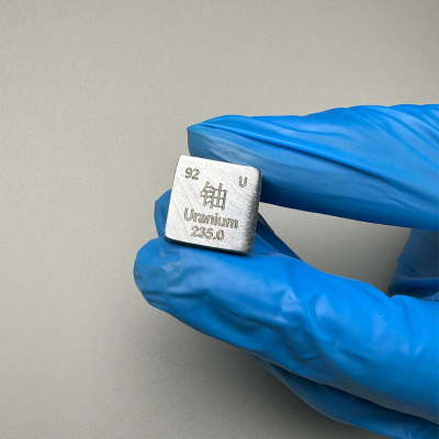 铀235模型立方块化学元素周期表收藏摆件创意礼品礼物