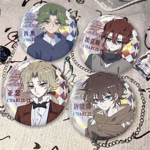 查九周边同人谷子徽章精美吧唧挂件唐晓翼亚瑟埃克斯西奥胸针摆件