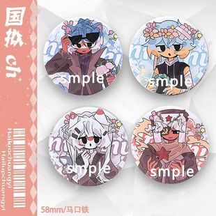 国拟五常ch南斯拉夫霓虹苏乌克兰周边谷子马口铁镭射徽章吧唧礼物