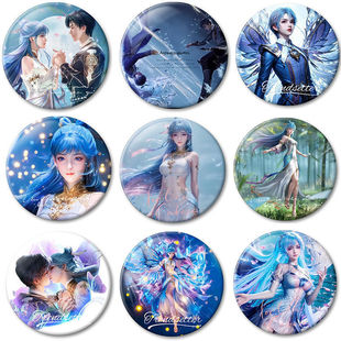 王冬儿周边谷子背包装饰礼物高清马口铁镭射徽章吧唧胸章挂件