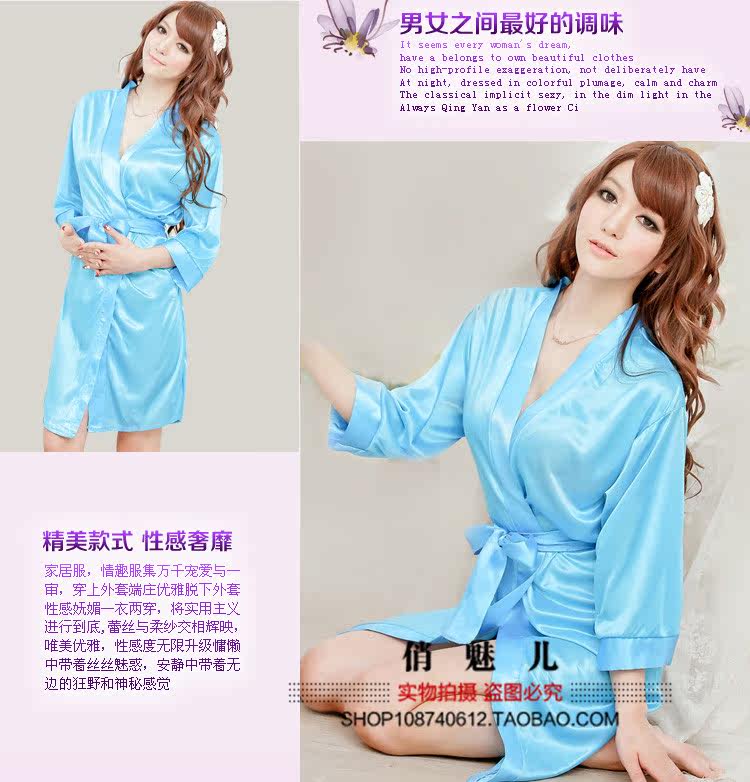 Peignoir - Ref 596941 Image 3