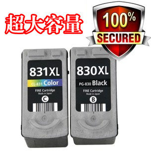 华睿适用佳能PG830墨盒CL-831墨盒Canon ip1180 1880 1100 mp1980