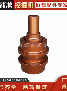 托链轮小松200-8PC210/220-8挖机拖带轮PC240-8上链轮矿山型配件