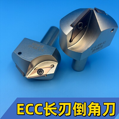 CNC加工中心舍弃式ECC31005R长刃倒角刀杆30度45° 60 XCET310404
