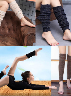 护膝芭蕾舞毛护腿袜套舞蹈练功成人女儿童保暖兔羊毛针织加厚中短