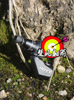 霍伊特HOYT单V座侧置稳定器SL SIDEBAR MOUNT平衡杆连接座