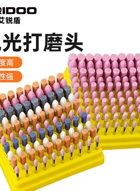 砂轮磨头套装金属打磨抛光工具小型牛皮羊毛红刚玉专业电动打磨头