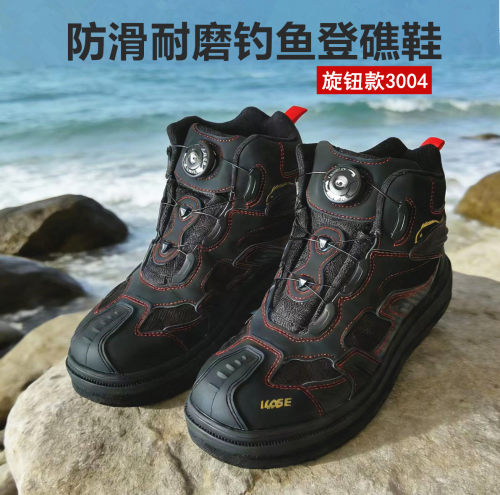 新品凯思男防滑钓鱼鞋毛毡钢钉底海钓蹬礁鞋 轻便耐磨路亚矶钓鞋