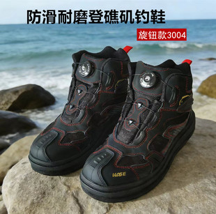 新品 毛毡钢钉底海钓蹬礁鞋 轻便耐磨路亚矶钓鞋 凯思男防滑钓鱼鞋