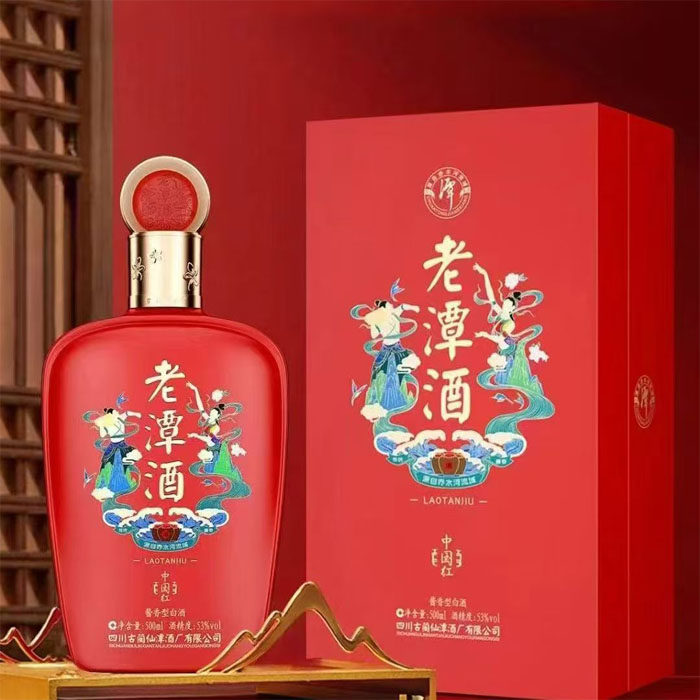 23年老谭酒中国红固态法白酒酱香型53度礼品盒装优级酒