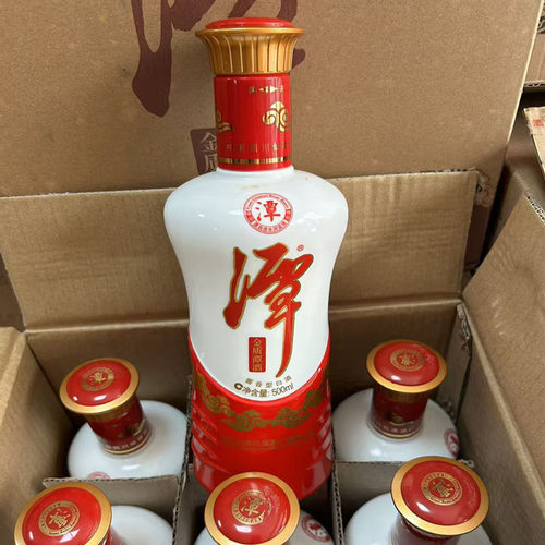 2017年潭酒金质酱香型51度500ml品鉴酒整箱