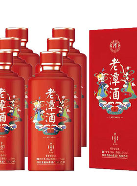 四川古蔺潭酒2023年老潭酒中国红老版酱香型53度500ml固态法白酒
