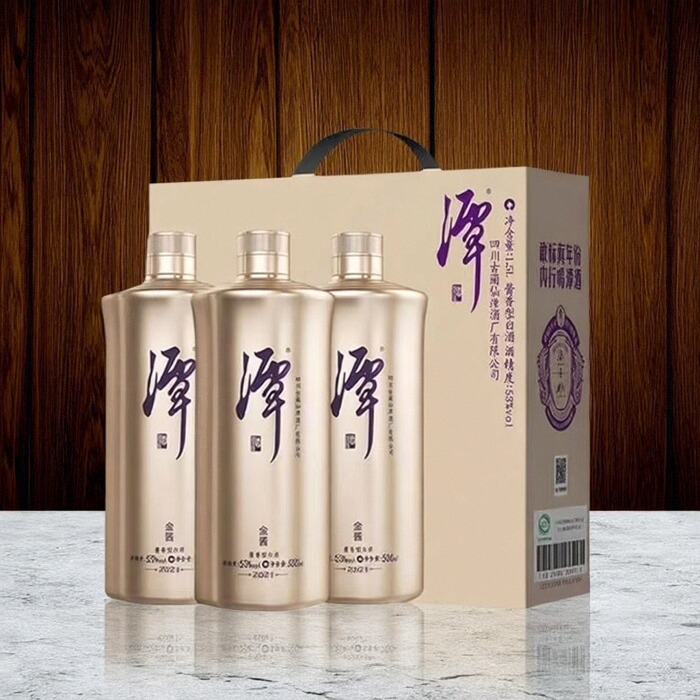 潭2025年53度酱香型白酒500ml53度潭酒金酱大曲坤沙粮食酒原封